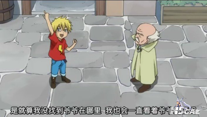 拉格萨斯2.jpg