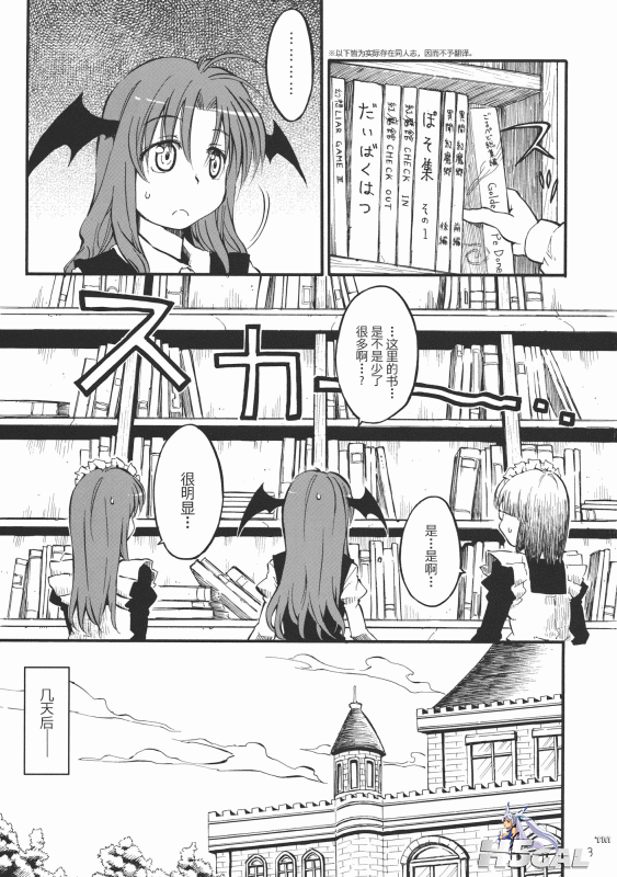 3.gif