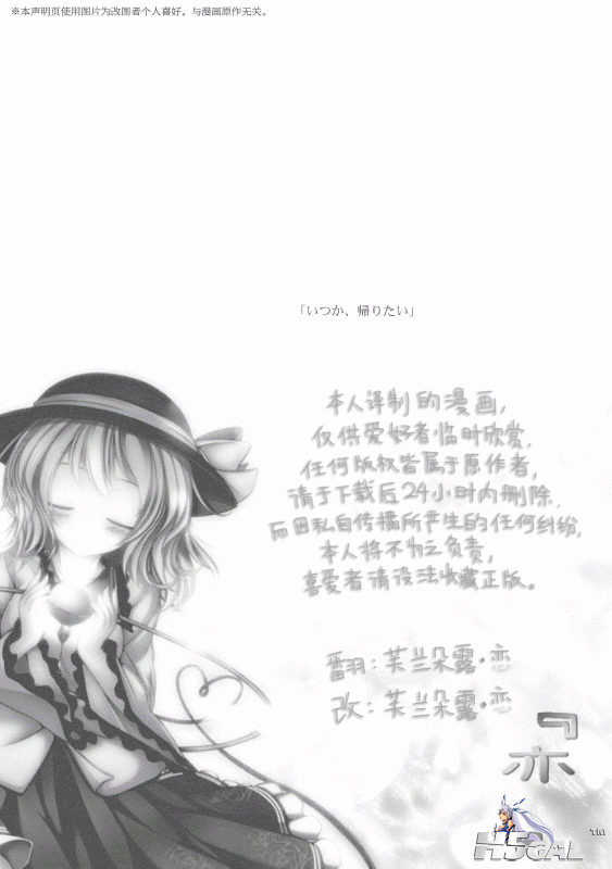 2.gif
