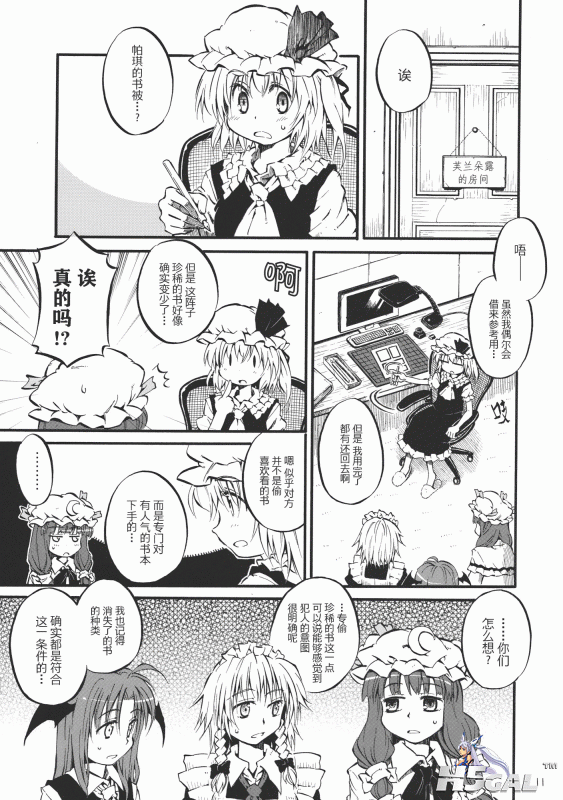 11.gif