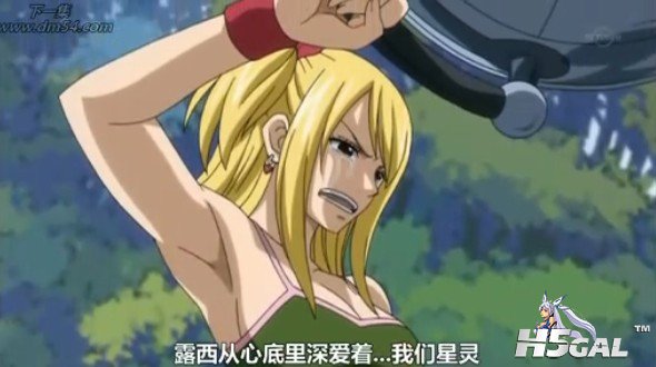 六魔之星灵.jpg