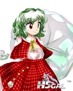 风见幽香Z.jpg