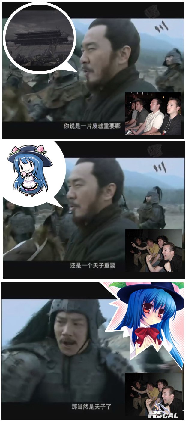 恶搞图.jpg