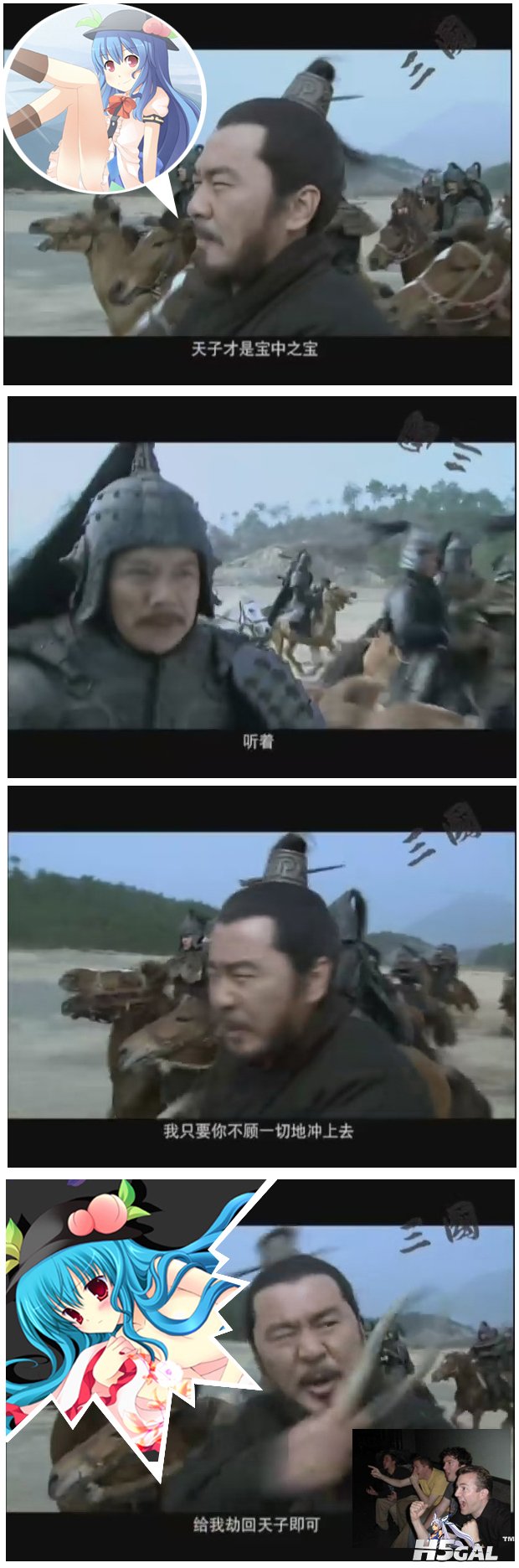 恶搞图2.jpg