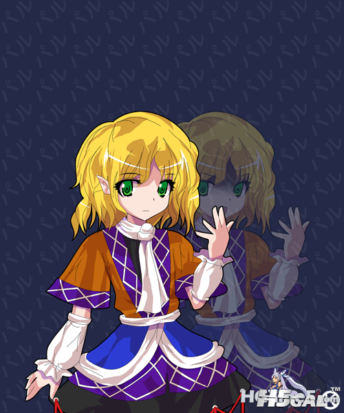 水桥帕露西H.png