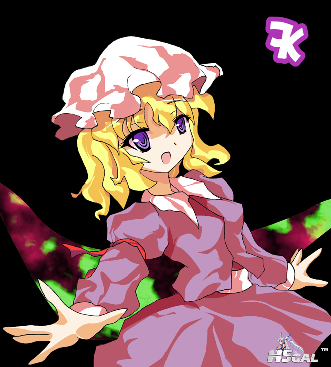 瑪艾露貝莉•赫恩H.png