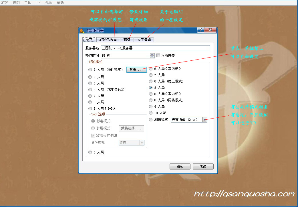 QQ截图未命名.jpg