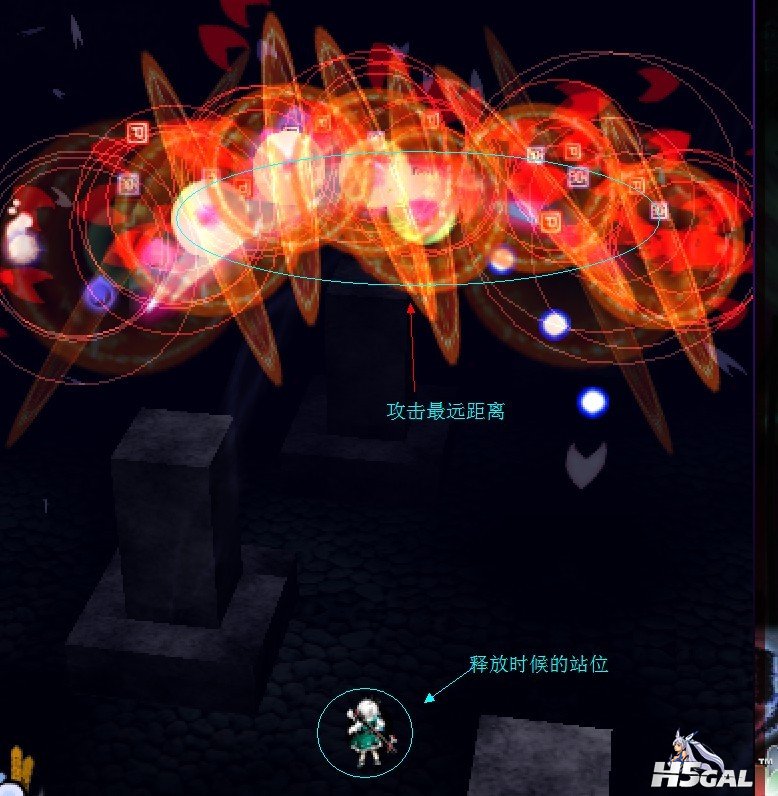 LV4火力.jpg