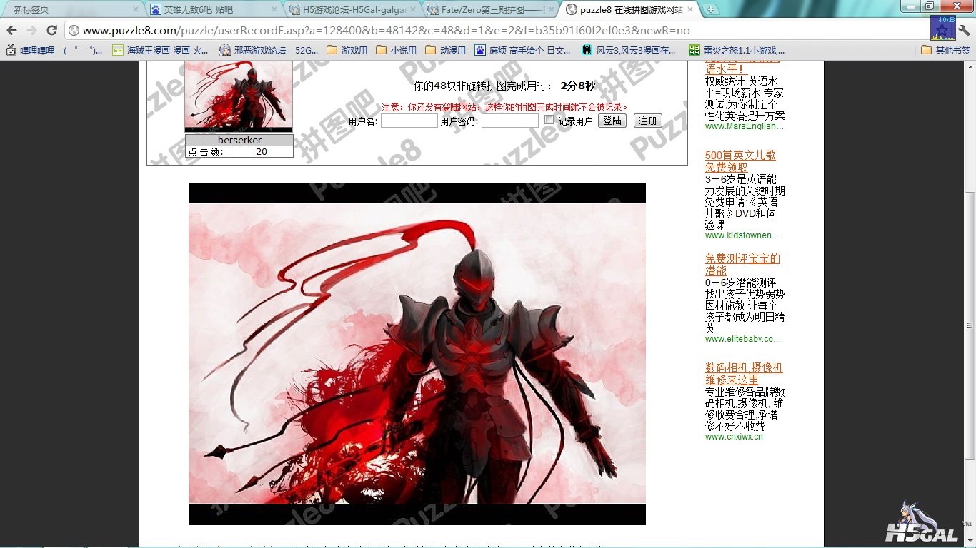 无标题.jpg