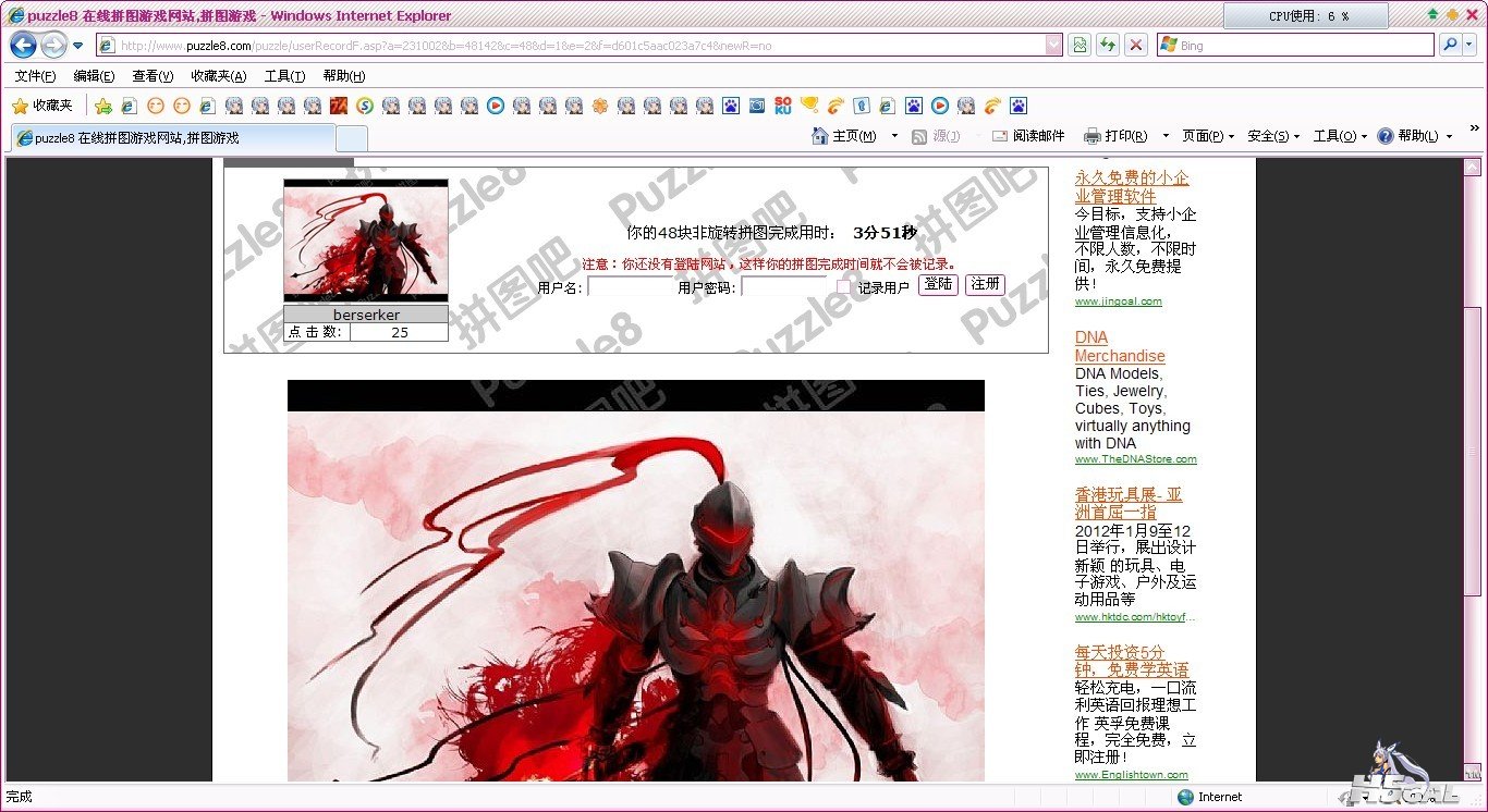 未命名.jpg