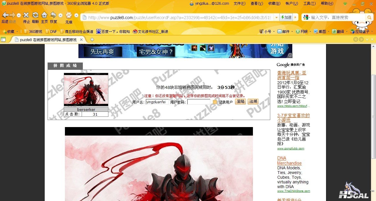 未命名.jpg