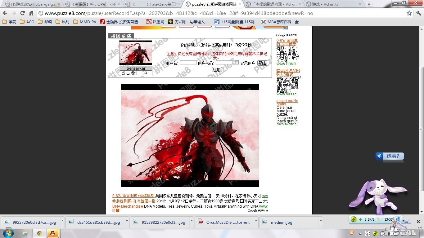 未命1名.jpg