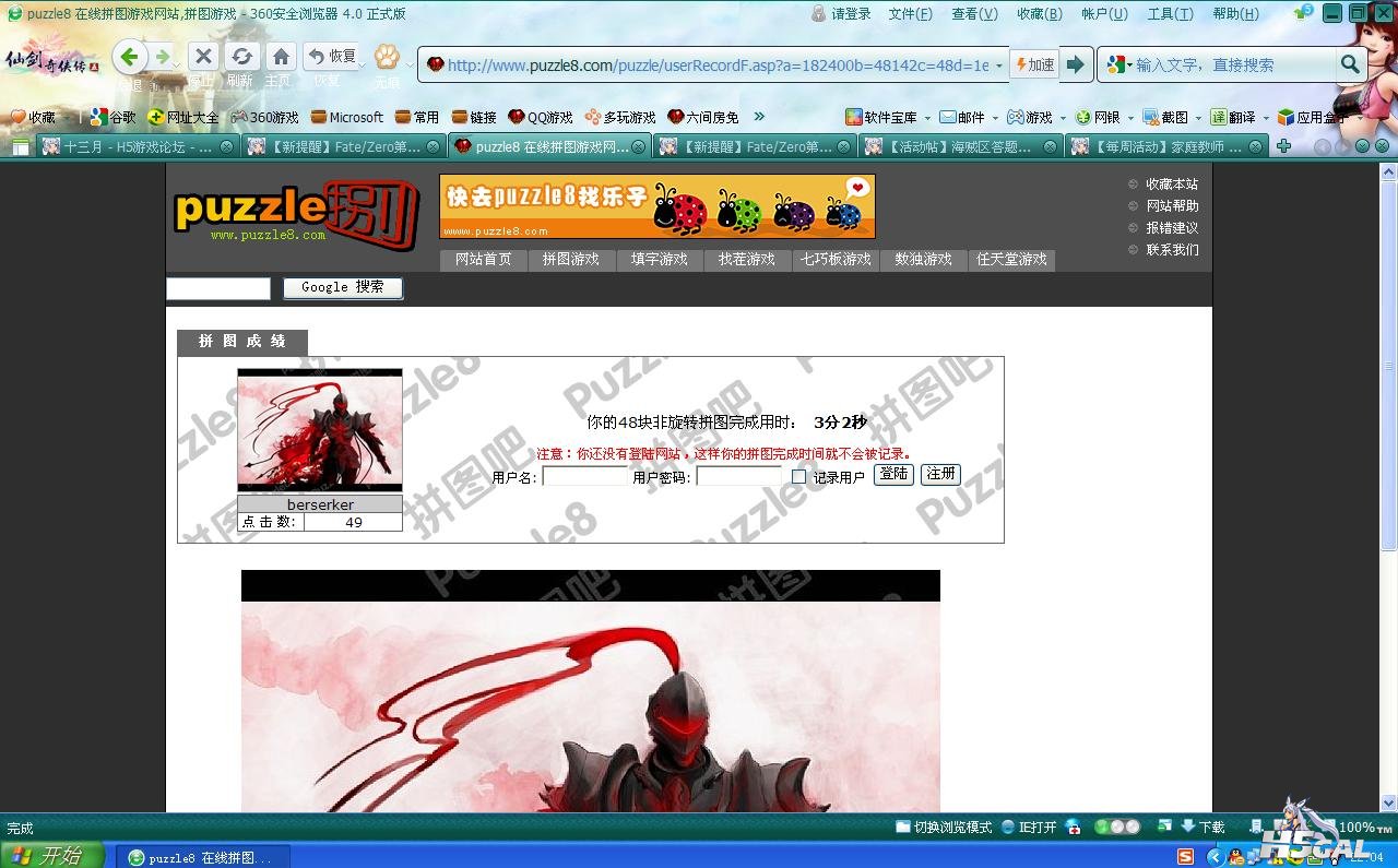 未命名.JPG