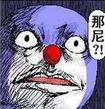 N0MGYELRQ%JB4Y8_}W]9Y48.jpg