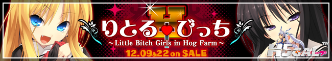 banner_moti_650x120.png
