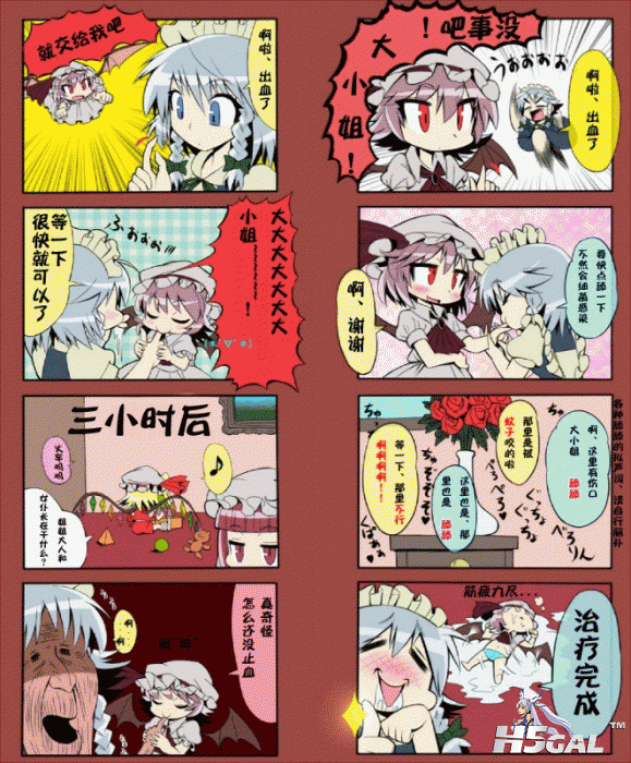 1.gif