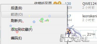 未命名阿斯达岁的.jpg