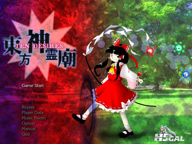 东方神灵庙.jpg