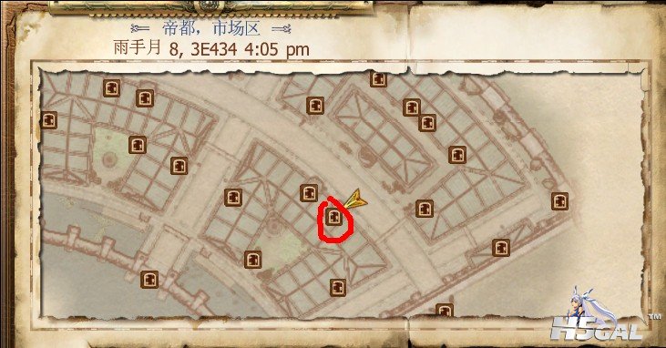 QQ拼音截图未命名.jpg