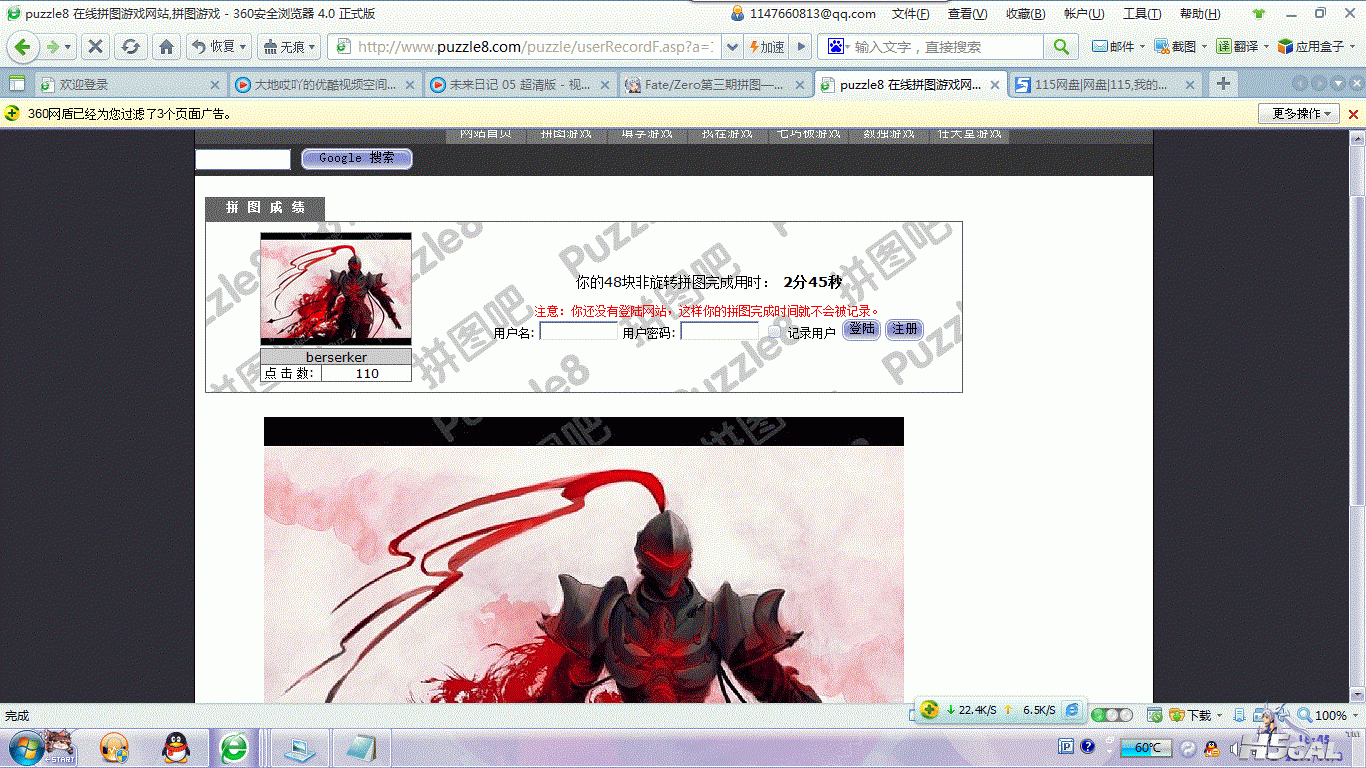 1.gif