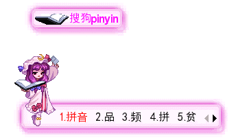 53.gif