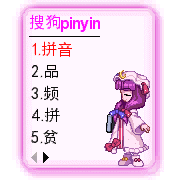 55.gif