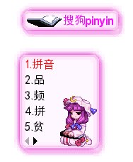 56.gif