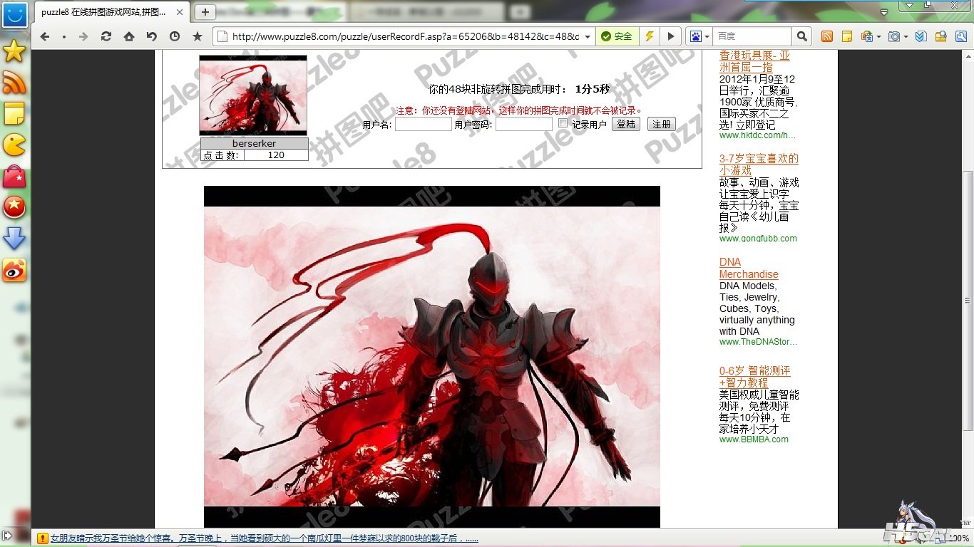 无标题.jpg