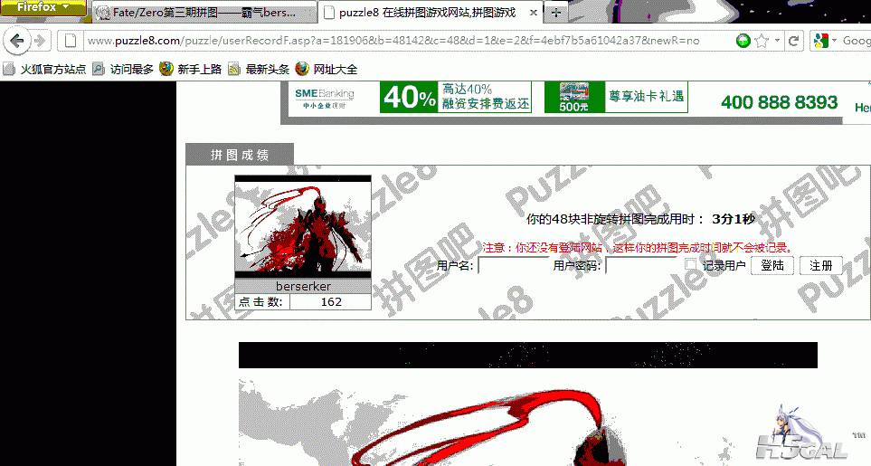 无标题.gif