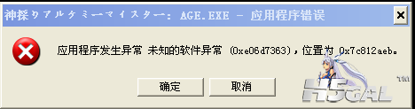 115未命名截图1.png