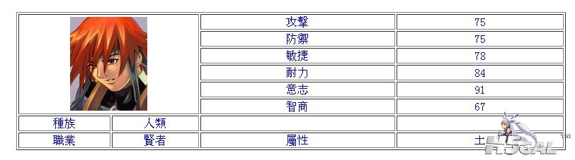 QQ截图未命名.jpg
