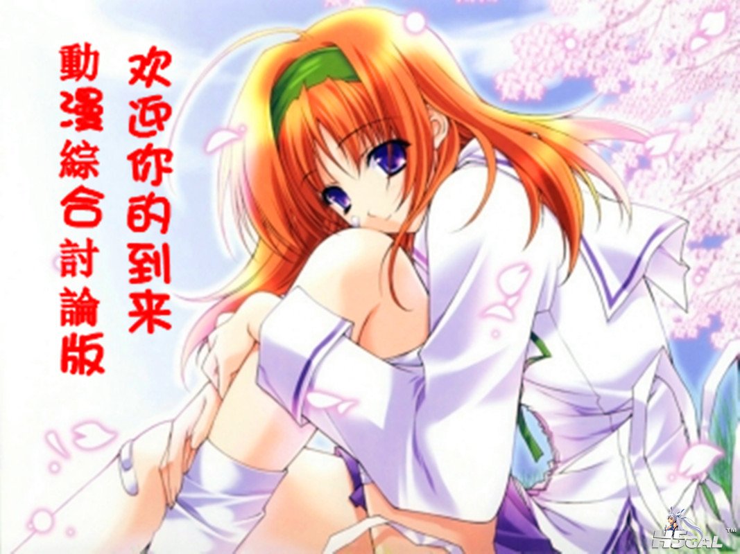 版面_副本.jpg