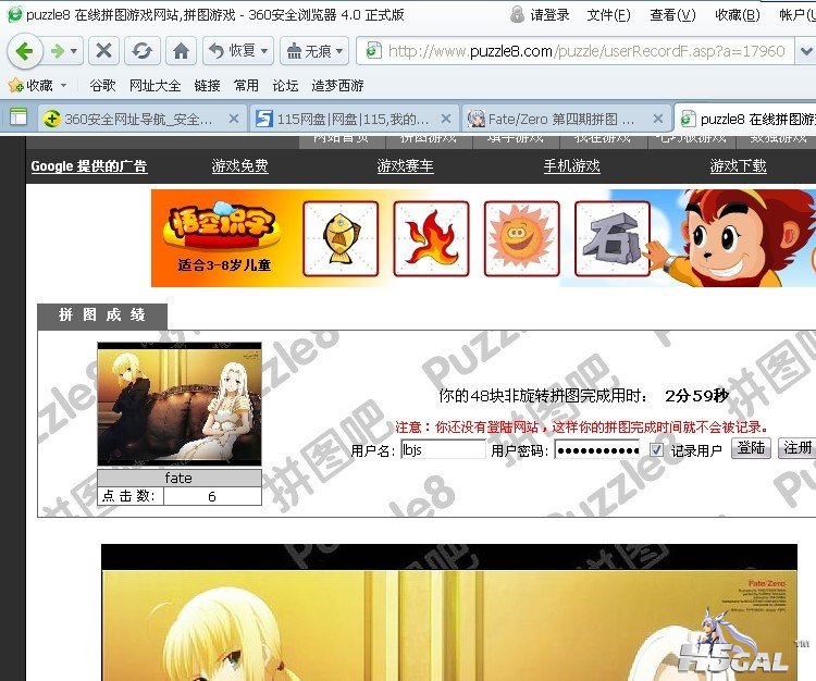 未命名.jpg