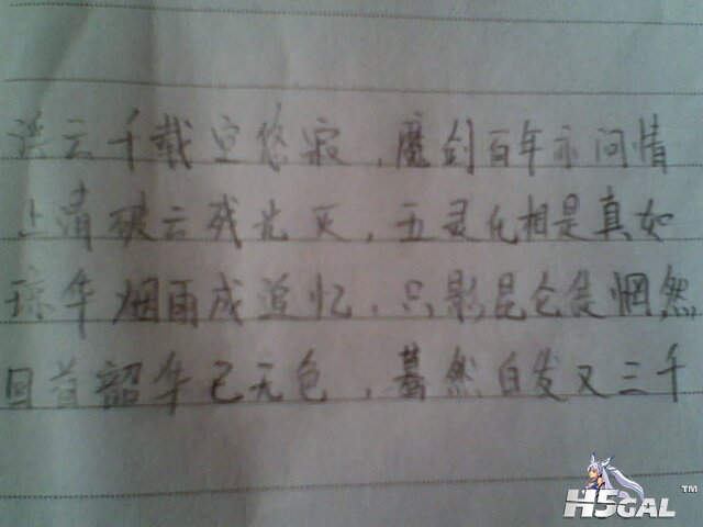 IMG0224A.jpg