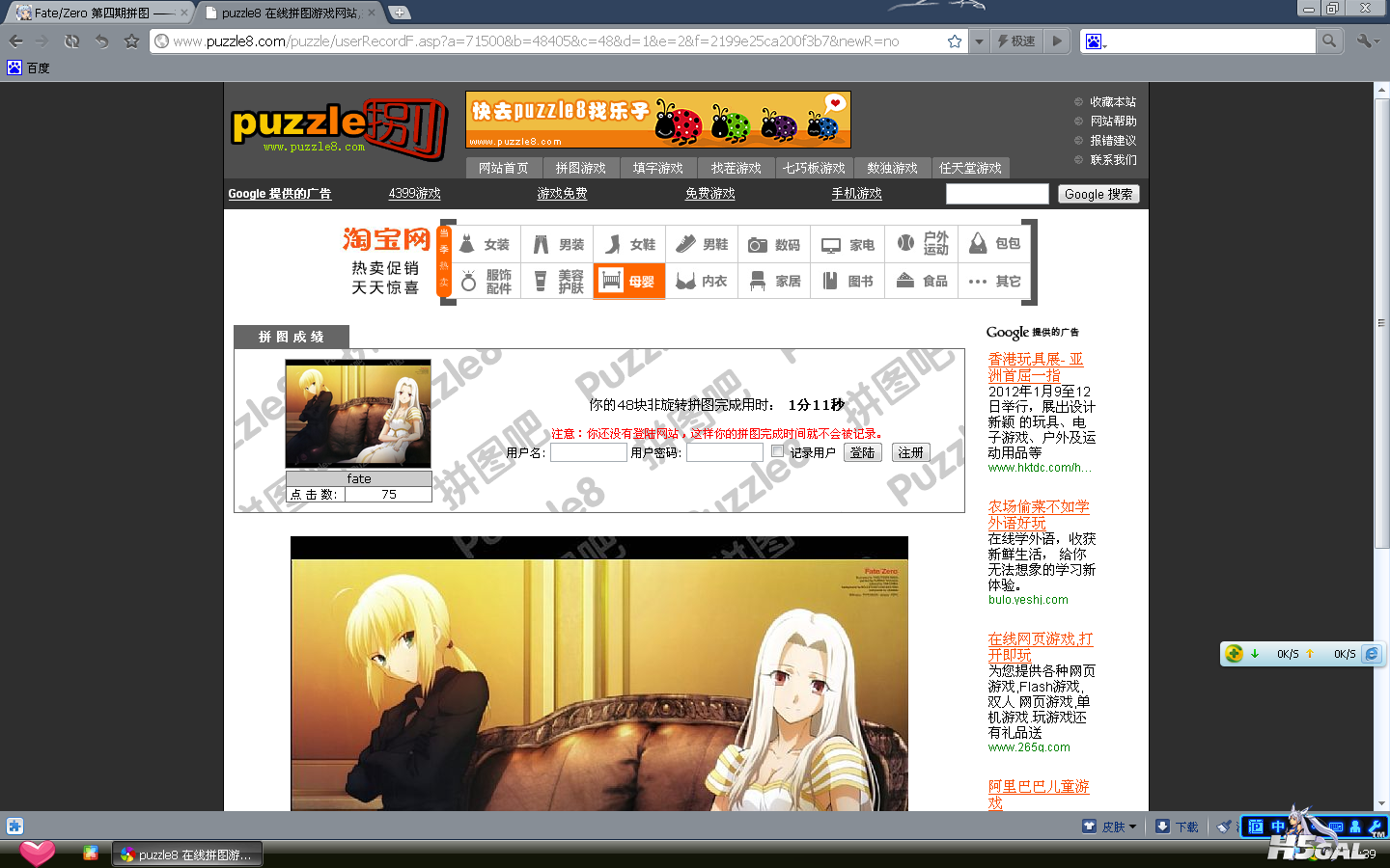 未命名.PNG