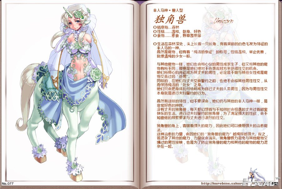 QQ截图20111115110354.jpg