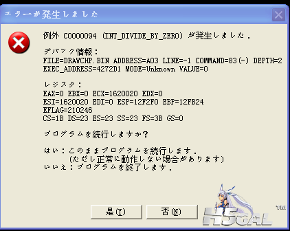 115未命名截图.png