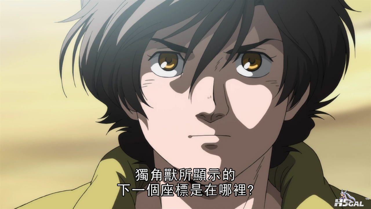 [POPGO][FREEWIND][GUNDAM_UC][720P-BDRIP][AVC_AAC][04]_20111115-23214680.jpg