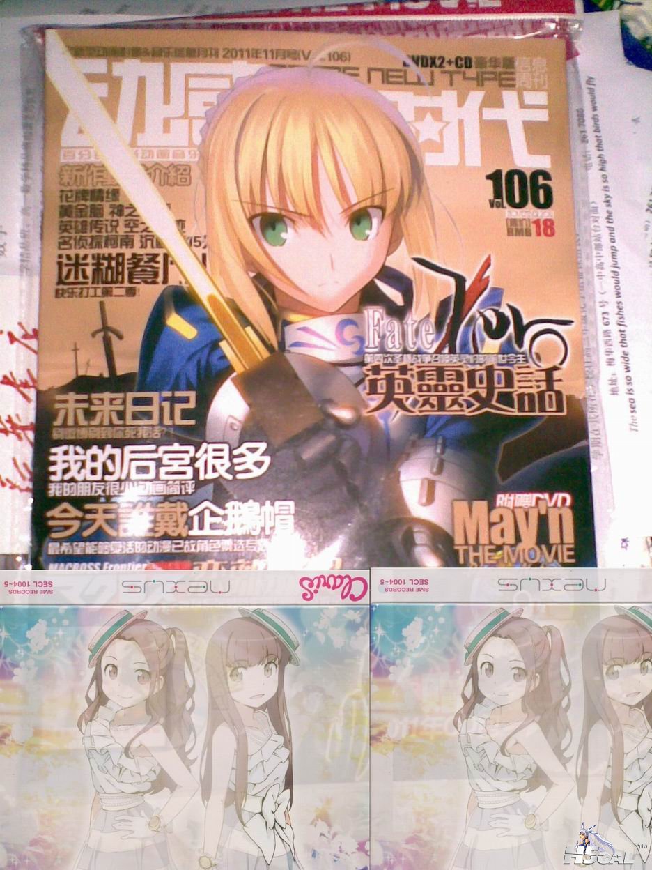 调整大小 旋转 20111116.jpg