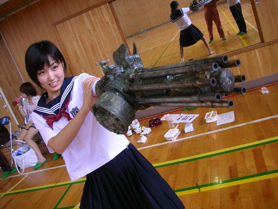Aki.jpg