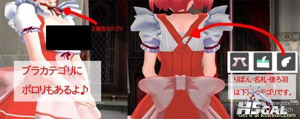 さんぷる参.jpg