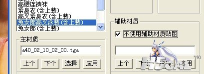 QQ截图20111116213956.jpg