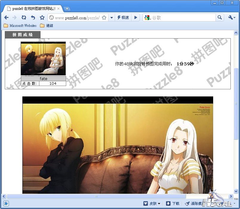 FZ.jpg