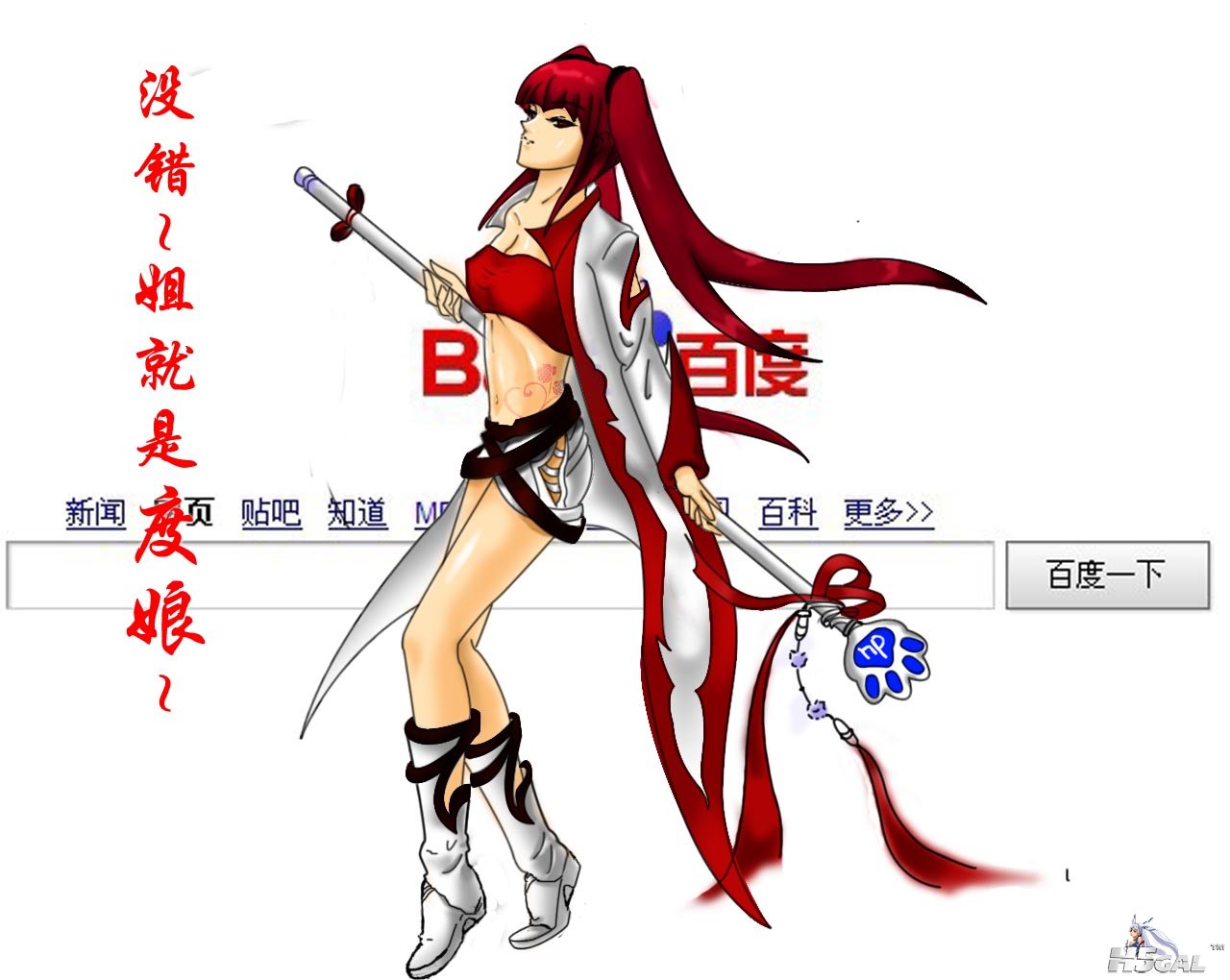 线稿.jpg