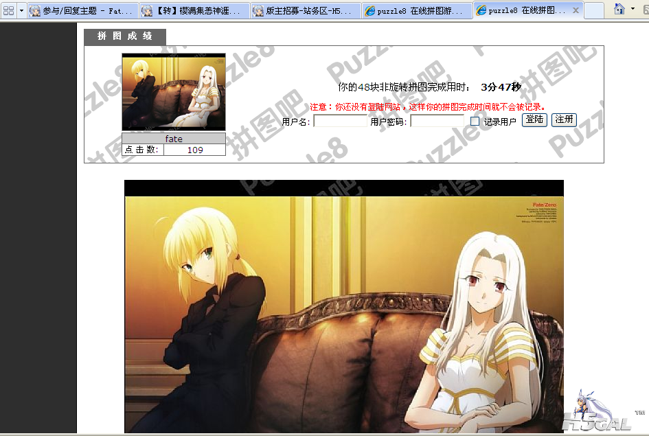 FZ.png