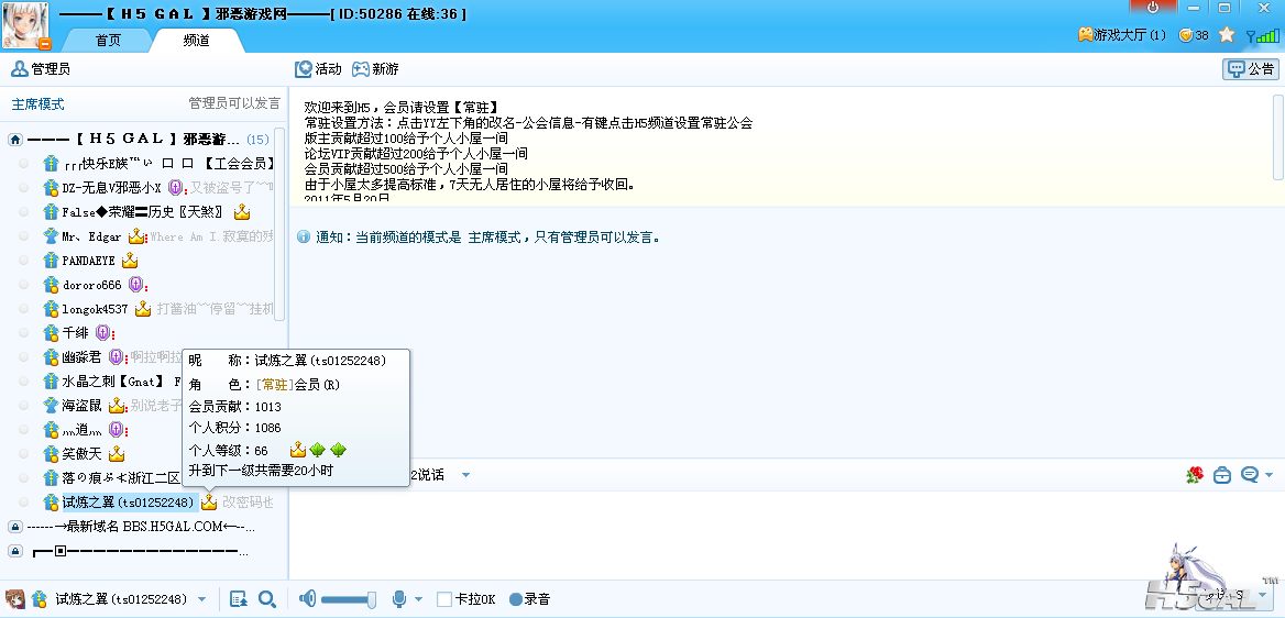 未命名2.PNG