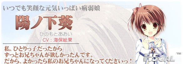 aoi_01-aoi.jpg