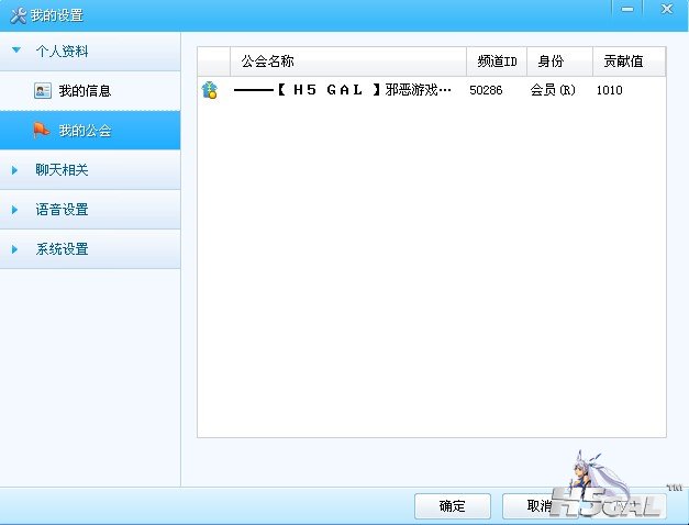 QQ截图20111119071642.jpg