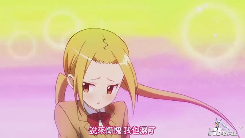 暴风截图2011111918754970.jpg