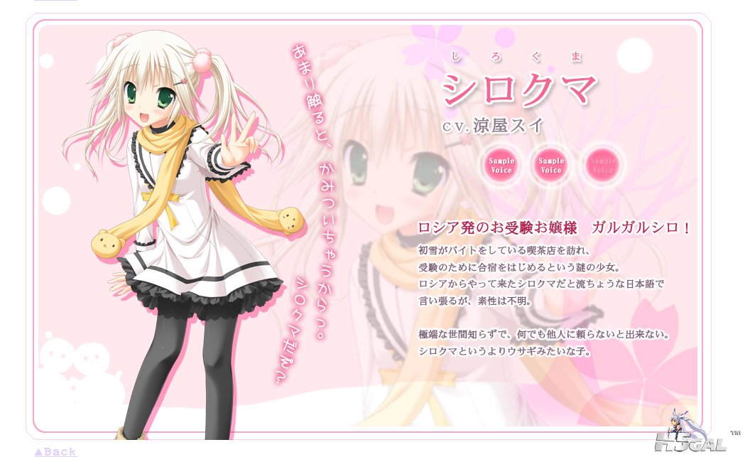 hs_ch_31.jpg